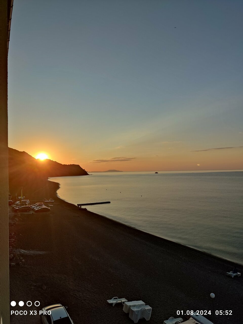 Гостевой дом Морской Берег Рыбачье-70