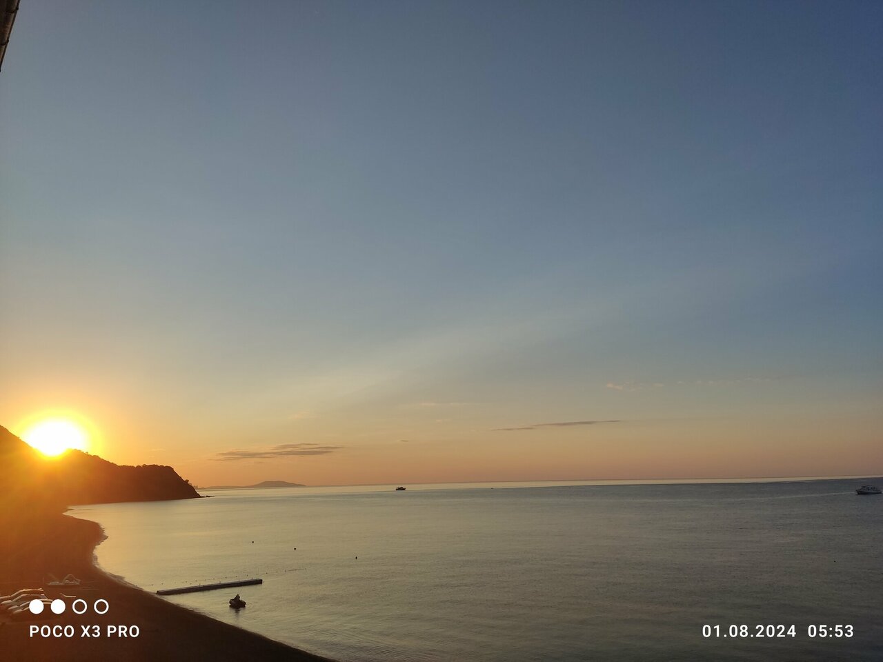 Гостевой дом Морской Берег Рыбачье-55